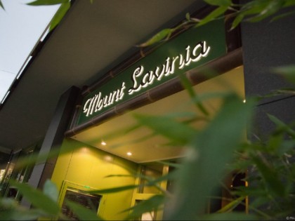 照片: Restaurant Mount Lavinia